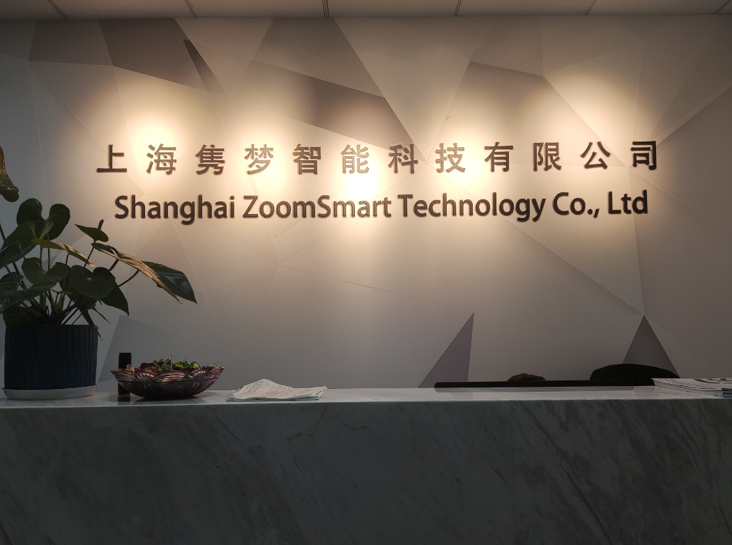 shanghai zoom smart technology co. ltd